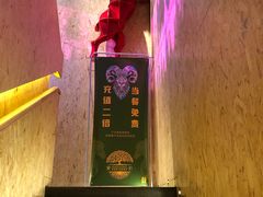 门面-蒙料·手把肉(望京店)
