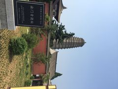 法门寺-法门文化景区