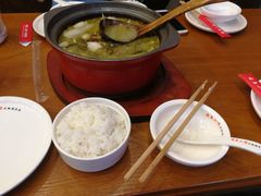-高新·活力城Village