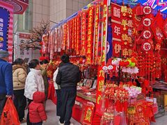 -西北轻工批发市场