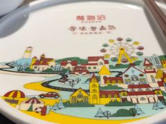 -前海沿·青岛菜(李沧万达店)