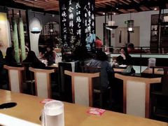 大堂-呷哺呷哺 黄金牧场 (大港油田幸福广场店)