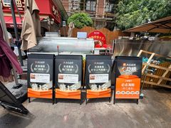 -必点海鲜·海肠捞饭·鲅鱼水饺(滨江道店)
