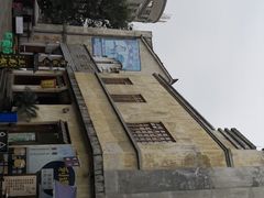 -两江国际影视城