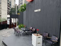 -PLAN CO