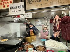 -花溪牛肉粉(八鸽岩店)