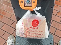-巢娭毑月饼店(洞井路店)