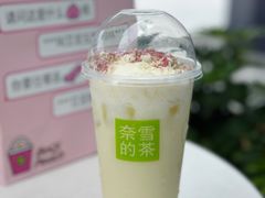 -奈雪的茶(石厦时代广场店)