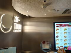 -泽田本家·铜锣烧(美罗城店)