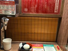 -一兰拉面(新宿中央东口店)