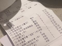 -海底捞火锅(群光广场店)
