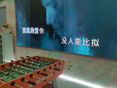 -CIAO·团建聚餐·生日派对轰趴馆(福田店)