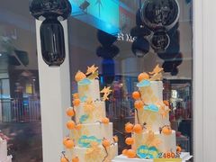-杜哈夫DOUX RÊVE·生日蛋糕(日月光店)