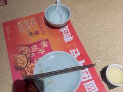 -点都德(长泰广场店)
