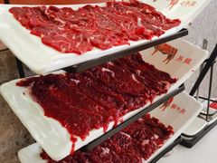 -左庭右院鲜牛肉火锅(南通CBD大有境店)