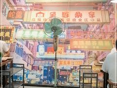 -正宗齐齐哈尔烤肉·齐牛哥鲜切炭火烤肉(杭州总店)