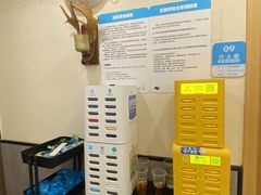 -网鱼网咖(浦东长岛路店)