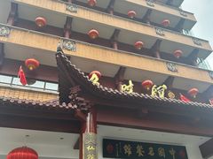 -千岛湖鱼味馆(十字街总店)