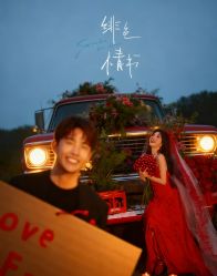 -雅云婚纱摄影工作室旗舰店