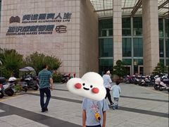 -增城图书馆(荔景大道辅路店)