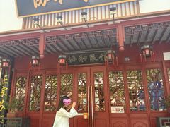 -协和菜馆(凤凰街店)