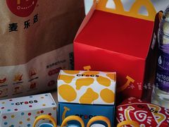 -麦当劳(湖光北街店)