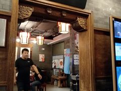 门面-天兴居(鲜鱼口街店)