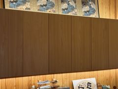 -鹤菊·鮨Omakase(古子城店)