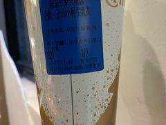 -CHARLIETOWN红茶公司(南京万象天地店)