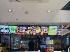 -老娘舅(文晖路店)