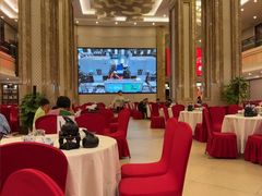 -茂名国际大酒店·中餐厅