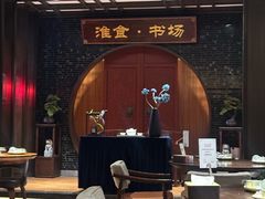 -扬州狮子楼·非遗淮扬菜(总店)