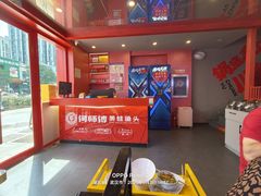-何师傅美蛙鱼头(汉街店)