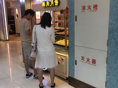 -巴黎春天(浦建店)