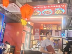 -匠熙小馆(崇文门店)