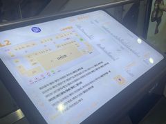 -厦门SM