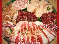 -烧肉达人•炭火烧肉(新天地店)