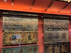 -四世同堂·京菜·烤鸭(双井店)