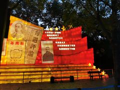 -武汉园博园(武汉自然博物馆)