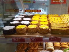 -味多美蛋糕(双安店)