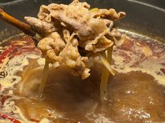 -大龙燚·旷野鲜火锅(广州首店)