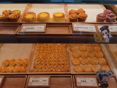 -南宋胡记(杭州体育场路店)