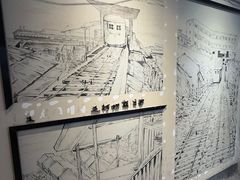 -白象居