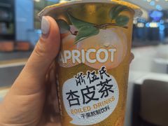 杏皮茶-德元兰州纯汤牛肉面(深圳首店)