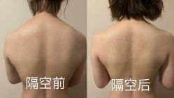 -明潪Selfology升维护理中心