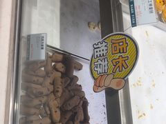 -尚酥坊·手工點心(七里庙店)