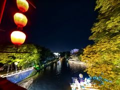 -东水关遗址公园