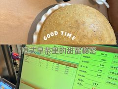 -群乐饭店(滨安路店)