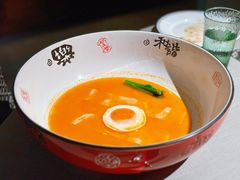 龙虾汁生日面-荣轩(新荣记环球金融中心店)