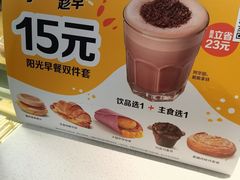 -麦当劳(宝山大厦店)